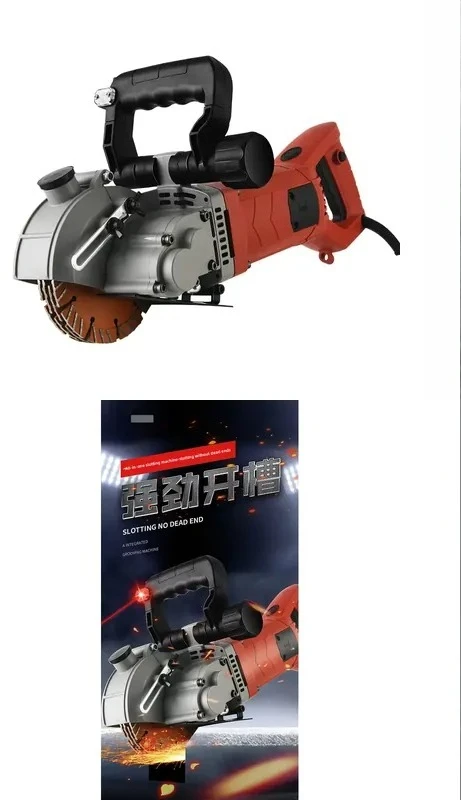 Handheld Electric One-pass Wall Grooving Machine Straight Serrated Blades 5000 RPM Concrete Wire Duct Slotting Plumbing Model