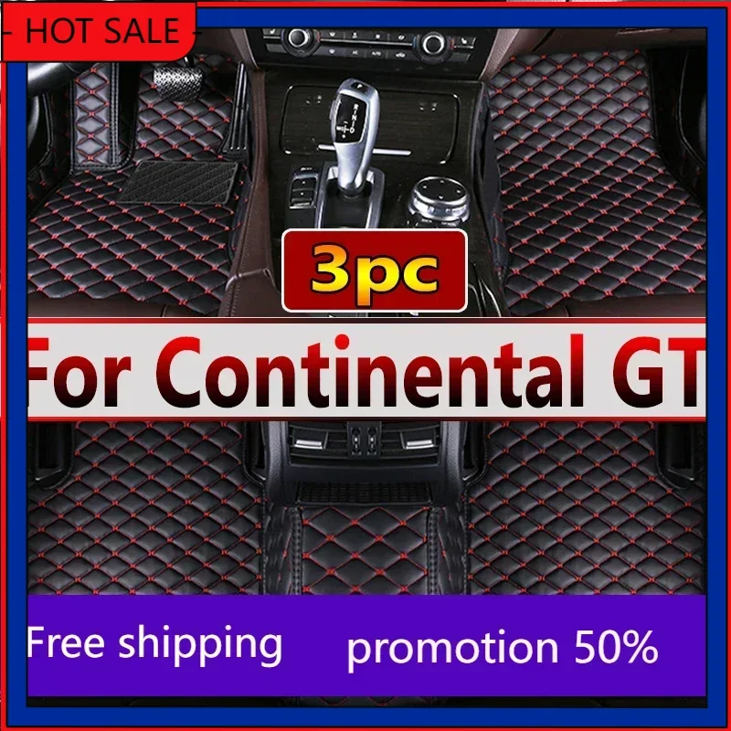 Car Floor Mats For Bentley Continental GT Coupe 2012 2013 2014 2015 2016 2017 Auto Foot Pads Carpet Cover Interior Accessories 2