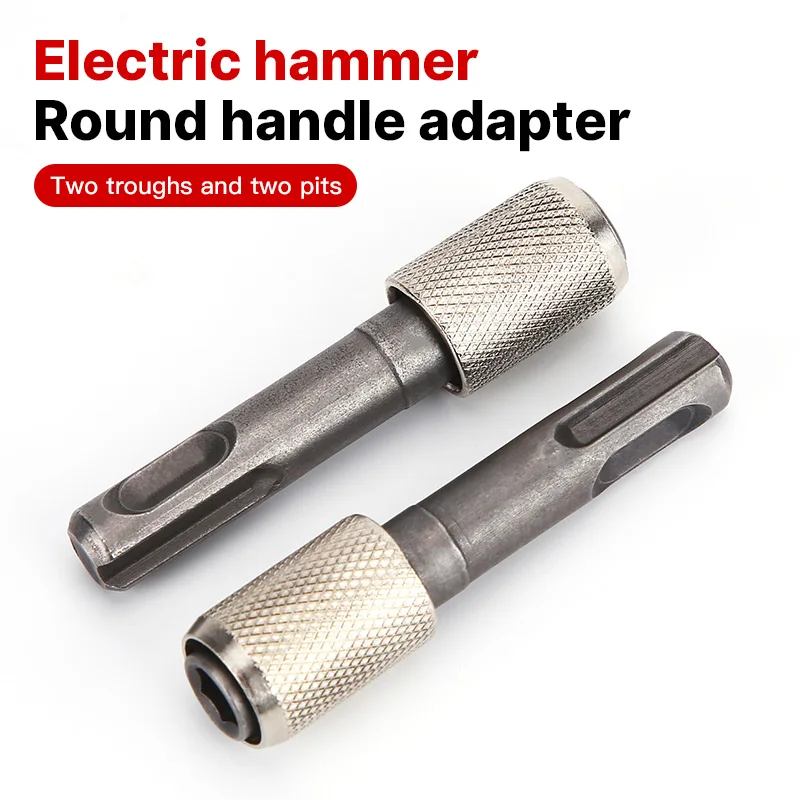 

HUHAO Electric Hammer Conversion Connecting Rod Sleeve SDS Round Shank to Hexagon Converter Impact Drill Head Adapter Tool