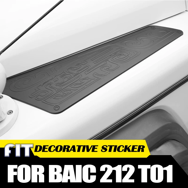 

Car Front Hood Decorative Sticker Fit for BAIC 212 T01 2024 2025 Modified Car Front Hood Side Protection Panel Car Accessories
