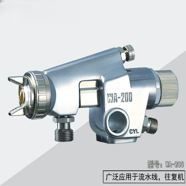 WA-200 automatic paint gun, plastic toy automatic paint gun, door industry air automatic spray gun