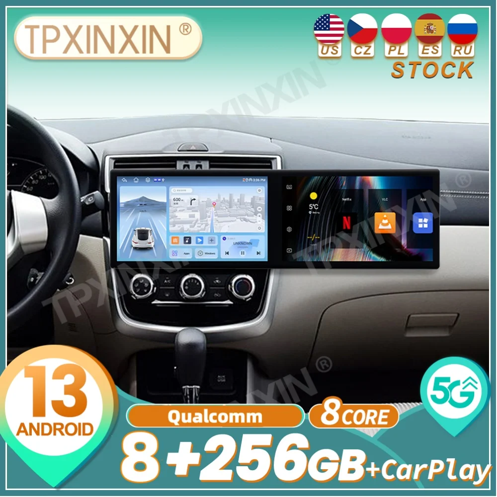 For Nissan Tiida 20… - image