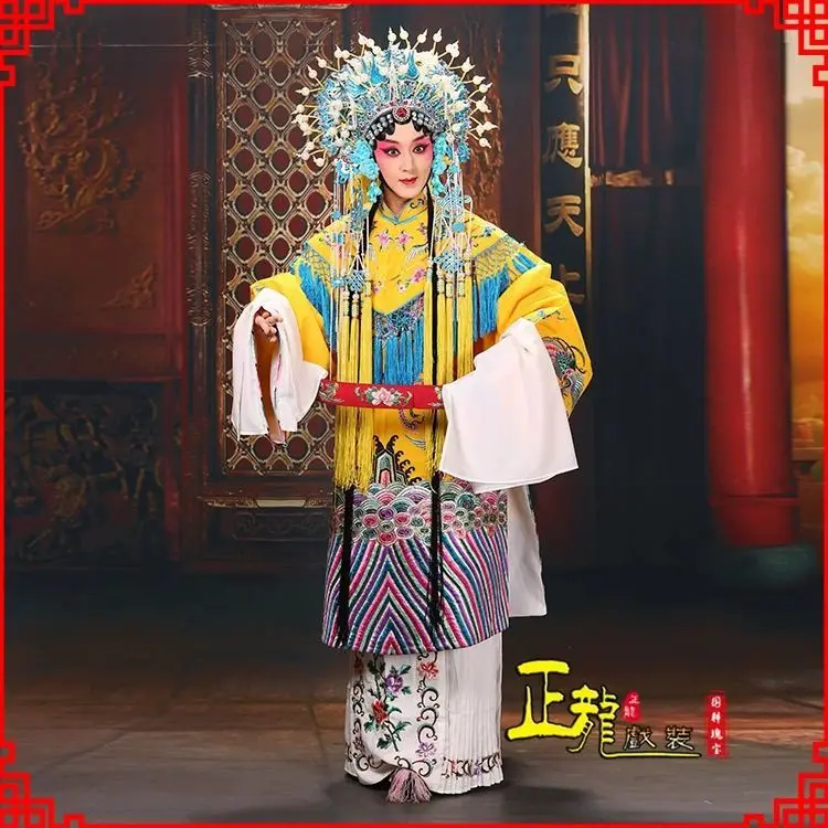 Beijing Opera Costume Crepe Gourd Female Python Beijing Opera Phoenix Crown Butterfly Crown Opera Costume Drama Phoenix Crown