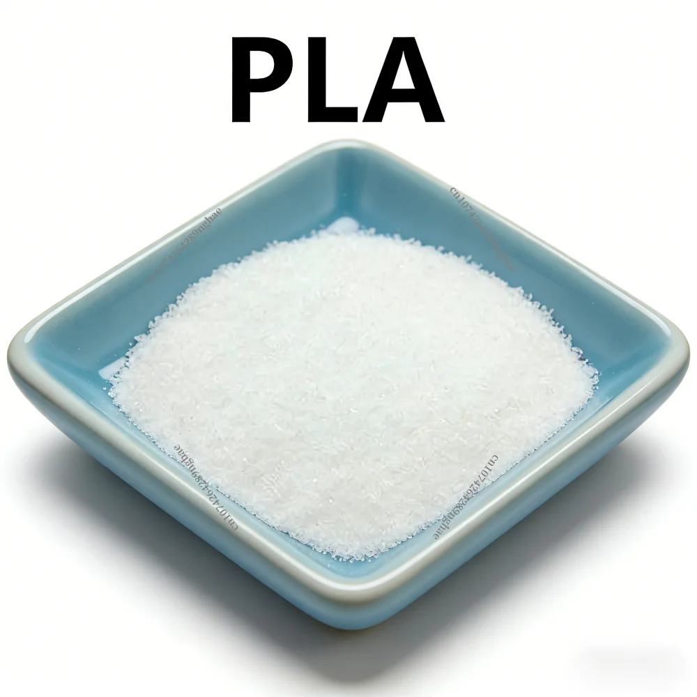 pla-パウダー-50-メッシュ-200000-分子生分解性プラスチック粒子-ポリ乳酸-ポリラクタイト-3d-印刷用パウダー