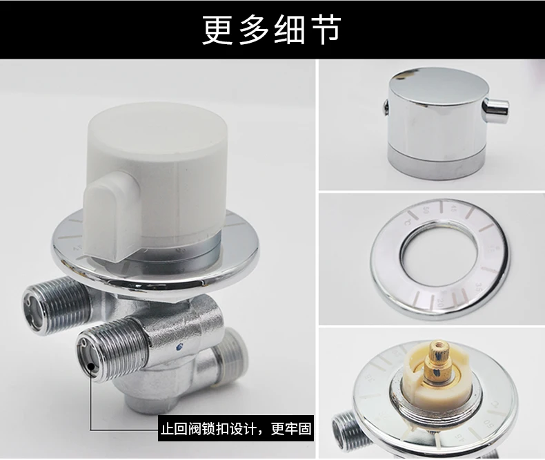Thermostatic valve Shower room Bath solar water mixing valve Surface installed rain water heater Temperature control valve Fauce