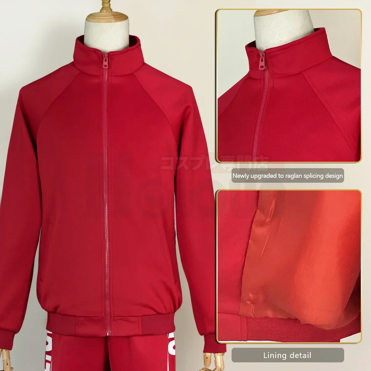 Haiky Anime Nekoma Middelbare School Uniform Kuroo Tetsuro Kozumekenma Cosplay Kostuum Borduurwerk Full-Zip Dagelijks