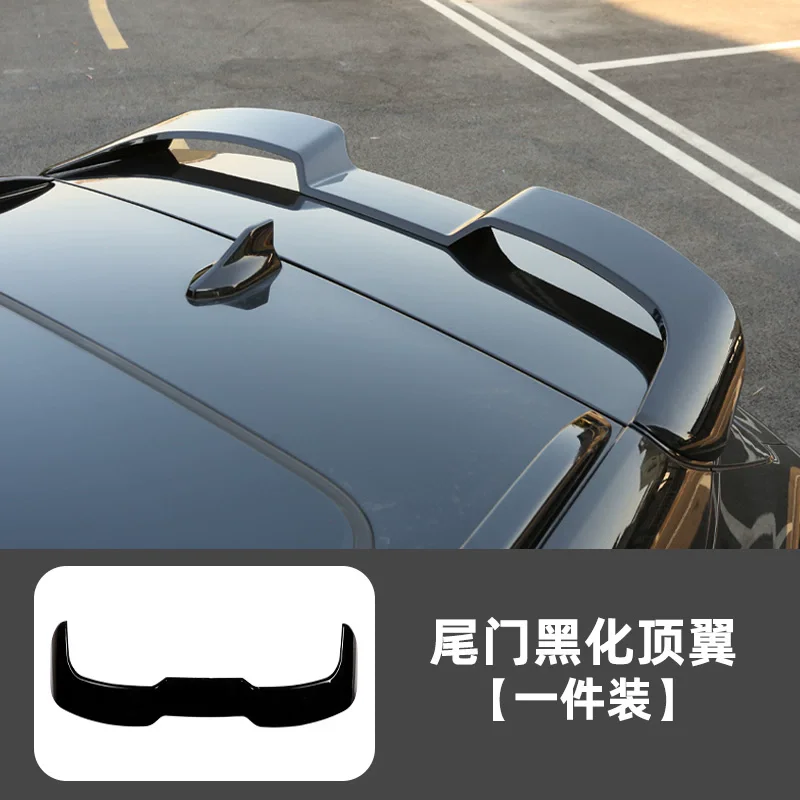 Black Tail Wing Rea… - image