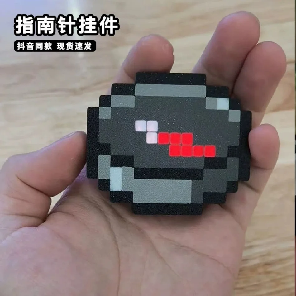 新しい Minecraft コンパスピクセル風周辺機器デザイン装身具磁気 MC 現実世界使用可動キーホルダーペンダント myworld ギフト