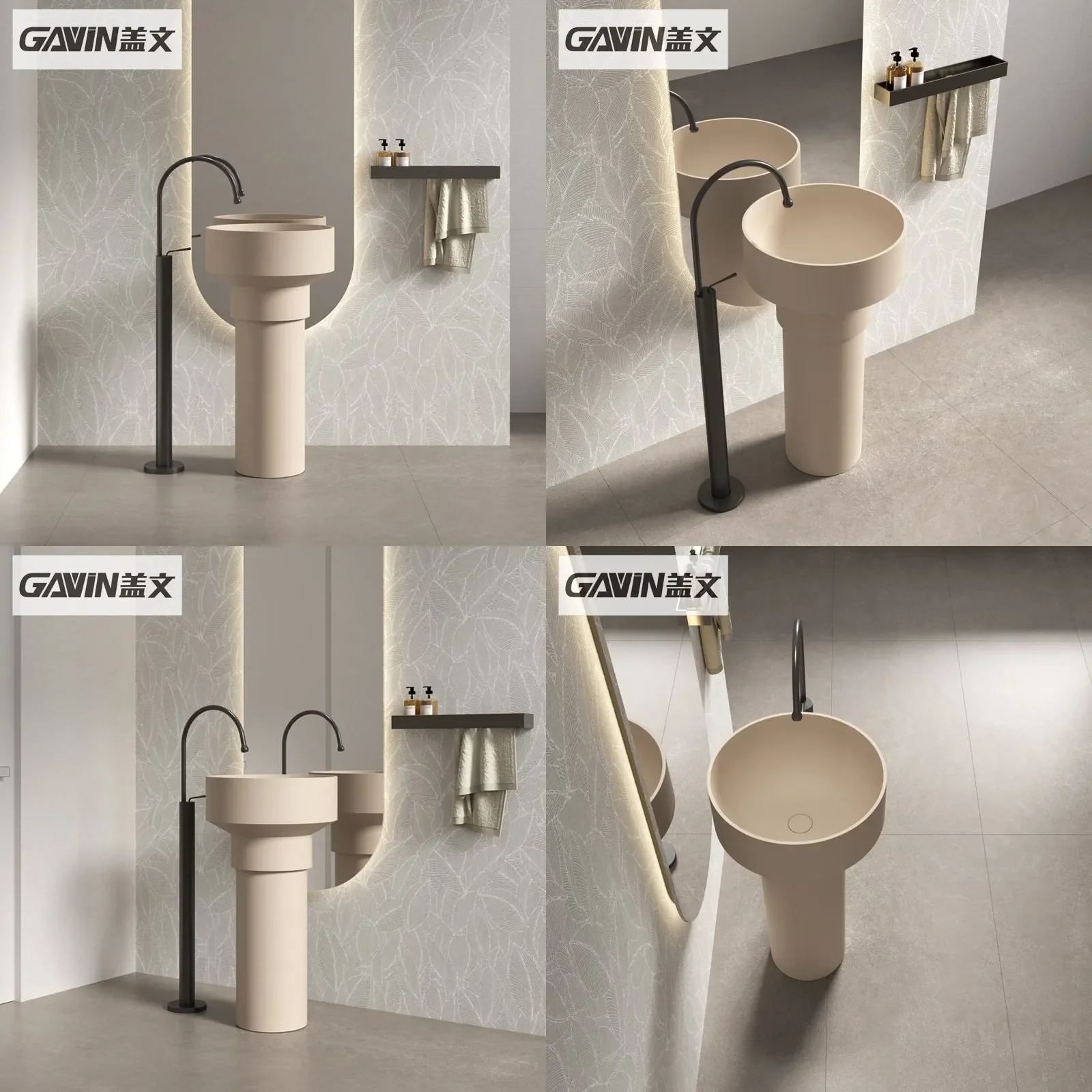 sBc Gavin One Piece Floor Standing Washbasin Artificial Stone Vanity Sink for Hotel Home Bathroom Outdoor Column