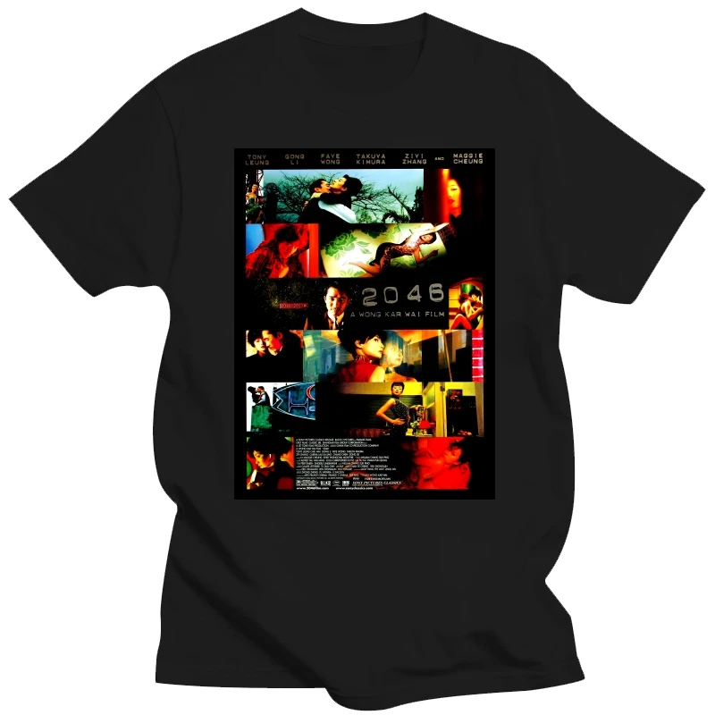 2046 2004 Wong Kar Wai Movie Poster Men tshirts Women t shirt