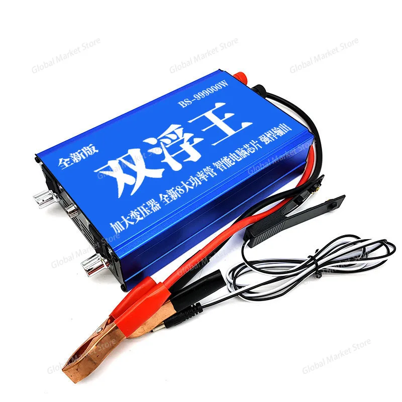 

High-power power inverter head 12V battery step-up transformer converter kit BS-999000W