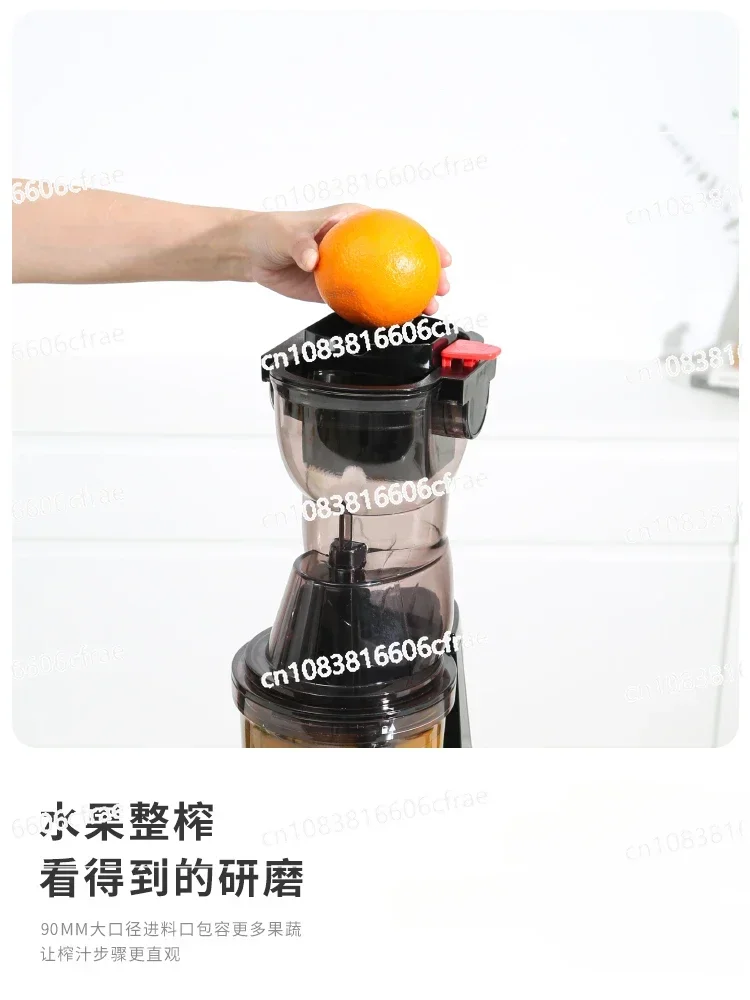 Juicing machine, commercial juice residue separation, original juice machine, fully automatic fruit and vegetable