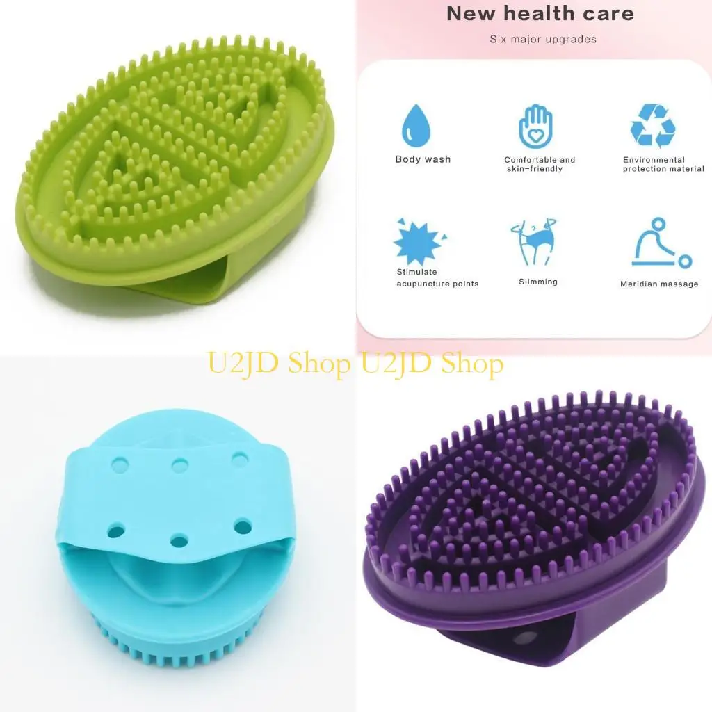 

U2JD портативный массажер для удаления целлюлита, щетки для циркуляции для женщин и мужчин, руки, ноги, бедра, ягодицы и тело