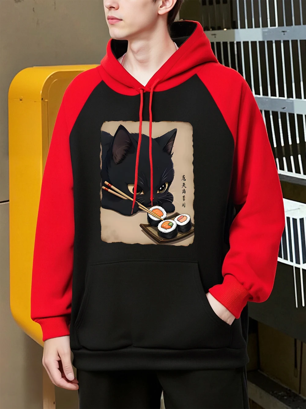 

Cute Cat Enjoying Sushi Printed Mens Hoodie Autumn Winter Raglan Pocket Tops Loose Fleece Hooded Casual Splicing Men'S Clothes
