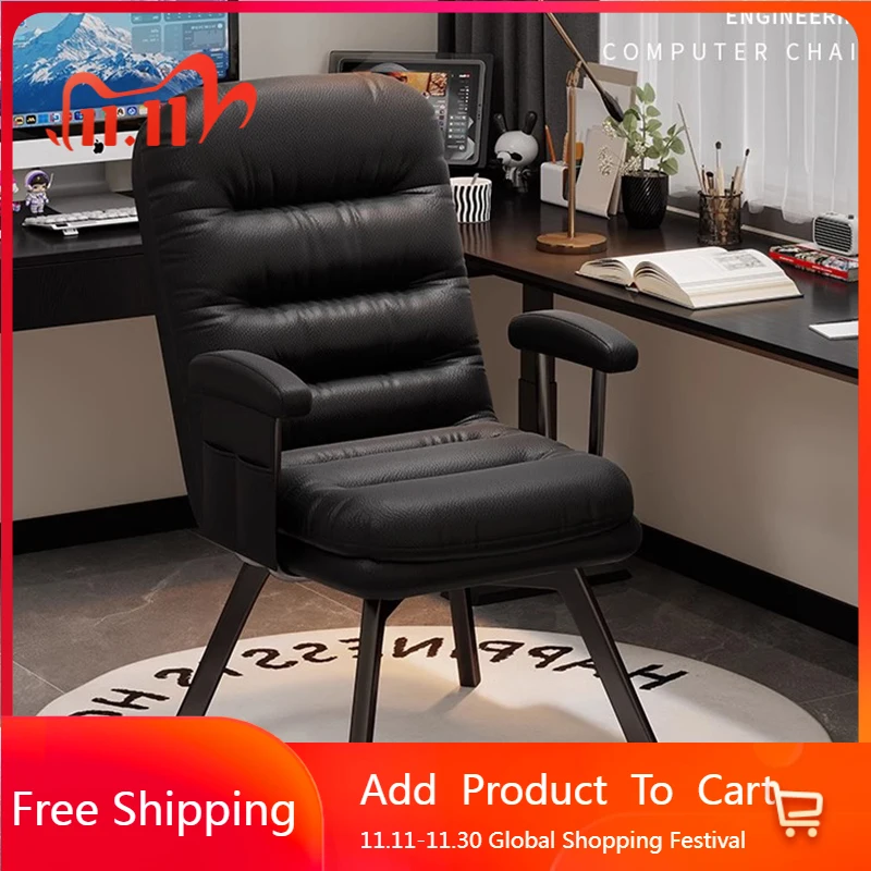 

Designer Study Office Chair Playseat Modern Mobile Luxury Office Chair Comfortable Arm Backrest Silla Oficina Library Furniture
