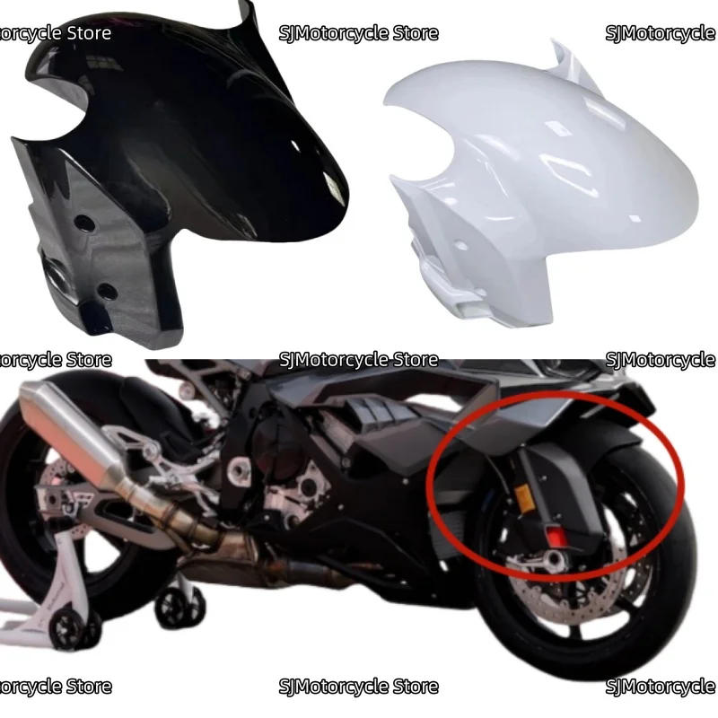 

Подходит для S1000RR M1000RR 2019-2025 S1000R M1000R 2021-2025, переднее крыло мотоцикла, обтекатель брызговика