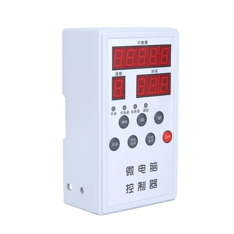 Microcomputer Pneumatic Punch/Controller Press Control Box/Intelligent Integrated Cylinder Controller