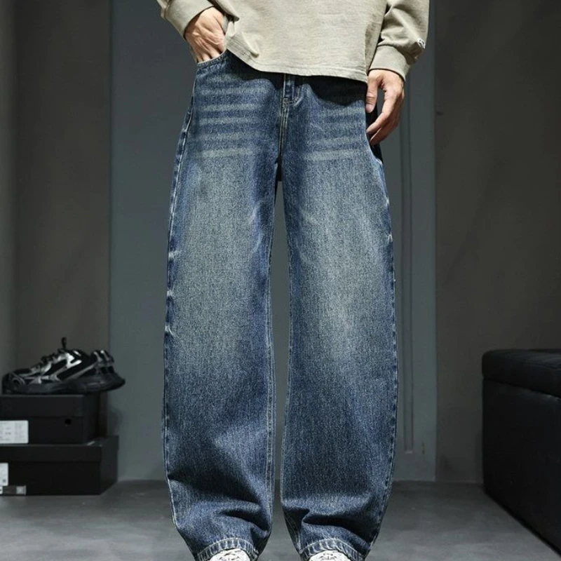 American-style Deconstructed Large Curved Cut Washed Jeans A Men's Trendy Brand Loose Straight-leg Wide-leg Casual Pants Pants