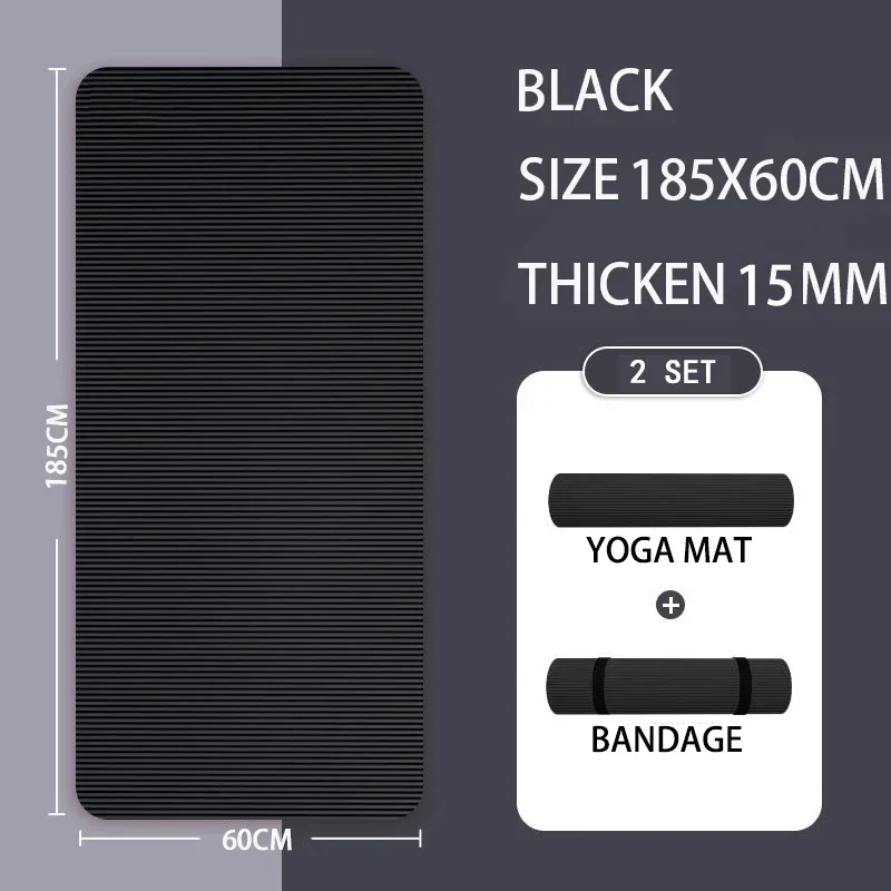 Extra-Thick NBR Exercise Mat 15mm (72″x24″)