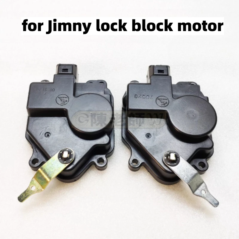 1pcs for Suzuki Jimny 07-18 Models Door Lock Motor and Lock Block Motor Left 5-pin Socket/Right 2-pin Socket Auto Parts