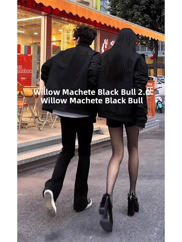 

Мужские джинсы Bla Le Blade с прямыми штанинами, американского кроя, эластичные, облегающие, длинные брюки, весенние, с высокой талией, удлиняющие ноги, Fla...