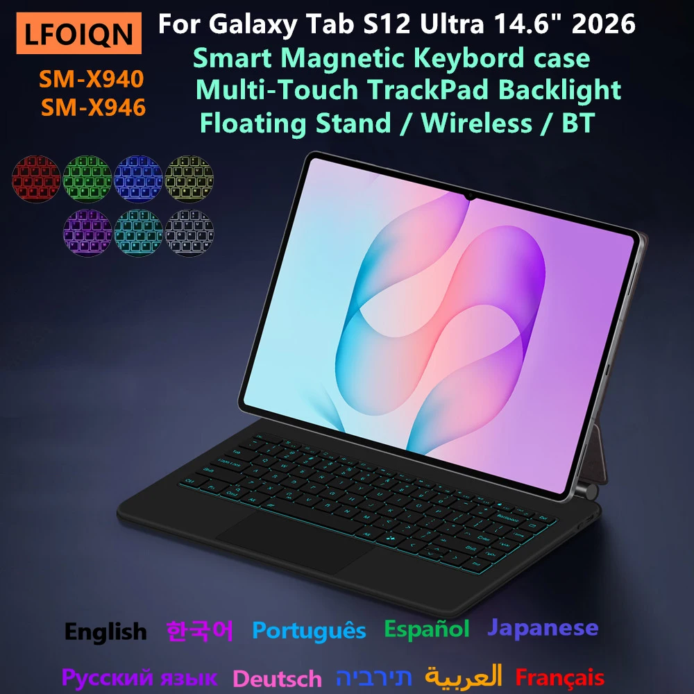 LFOIQN Magic Keyboard For Samsung Galaxy Tab S12 Ultra 14.6