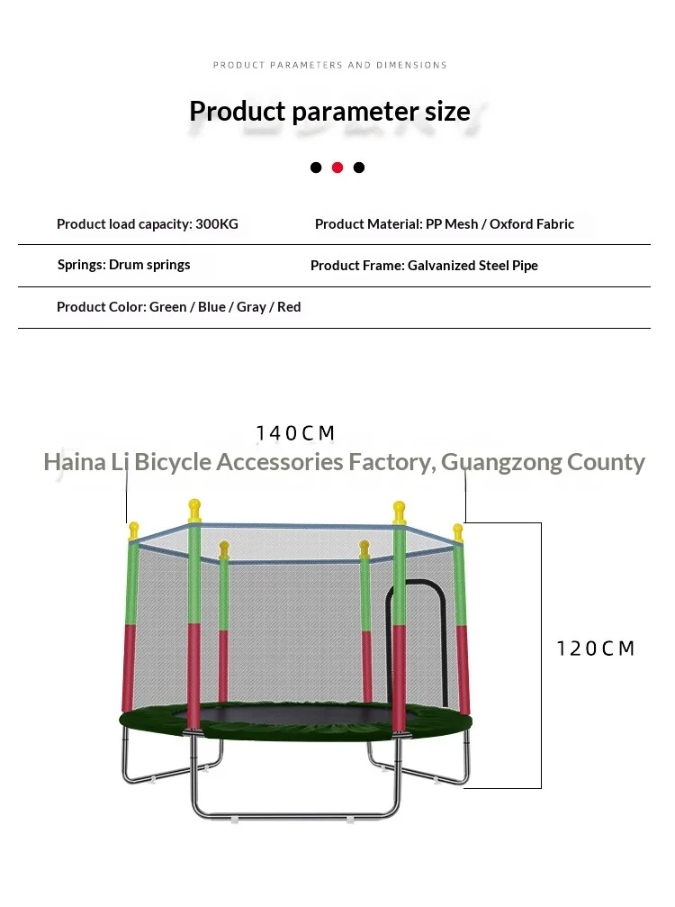 trampolino-rotondo-per-uso-domestico-interno-con-corrimano-e-rete-di-sicurezza-diametro-14m