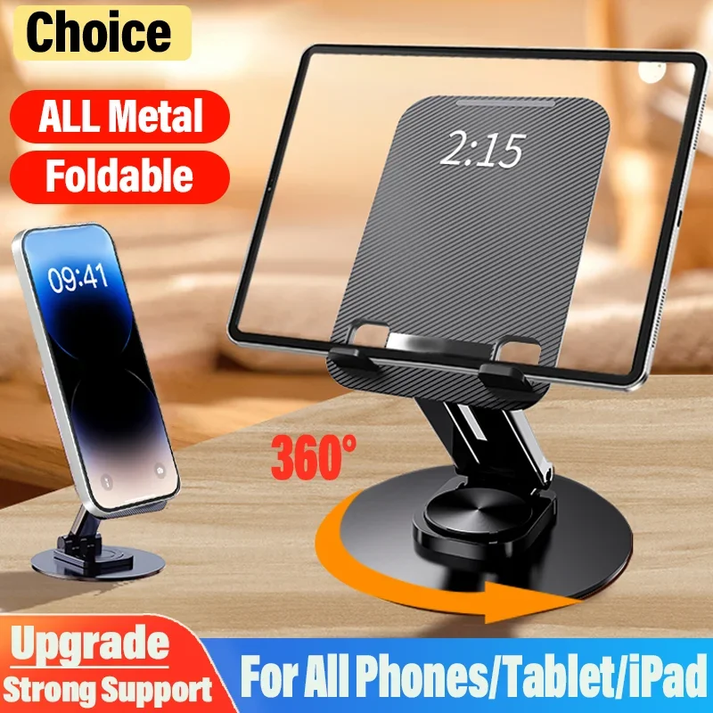 360° Rotatable phone Tablet Dual Purpose Holder Adjustable Foldable Desktop Stand Holder Compatible For iphone15 ipad Samsung