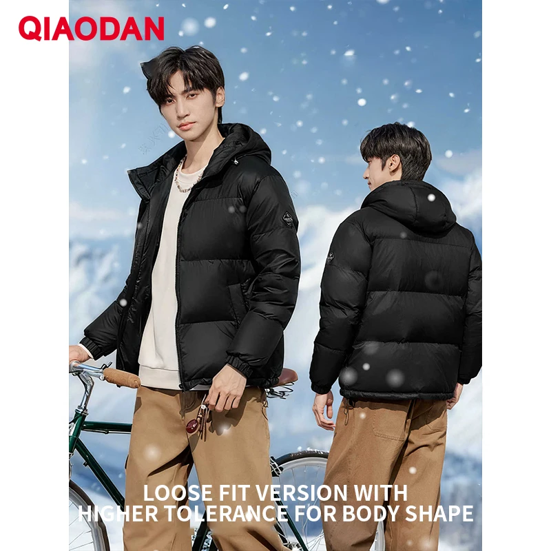 

QIAODAN Thickened Down Jacket Men Winter Windproof Cold-proof Short Puffer Coat 2025 Sports Hooded Warm Outerwear QXEGM3254080R