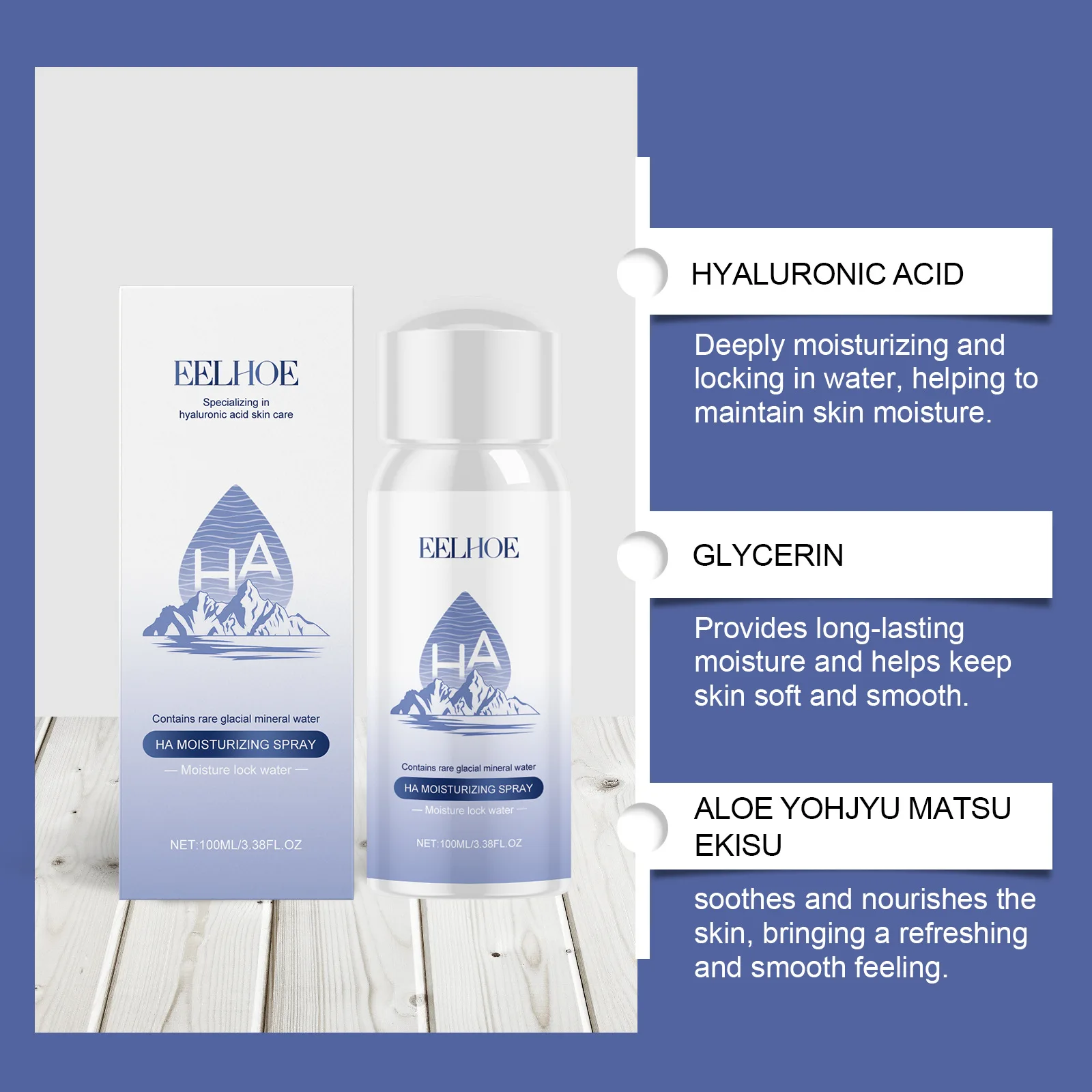 Hyaluronic Acid Hydrating Spray Toner Deep Moisturizing Hydrating Spray Skin Care Softening Water Improves Skin Elasticity