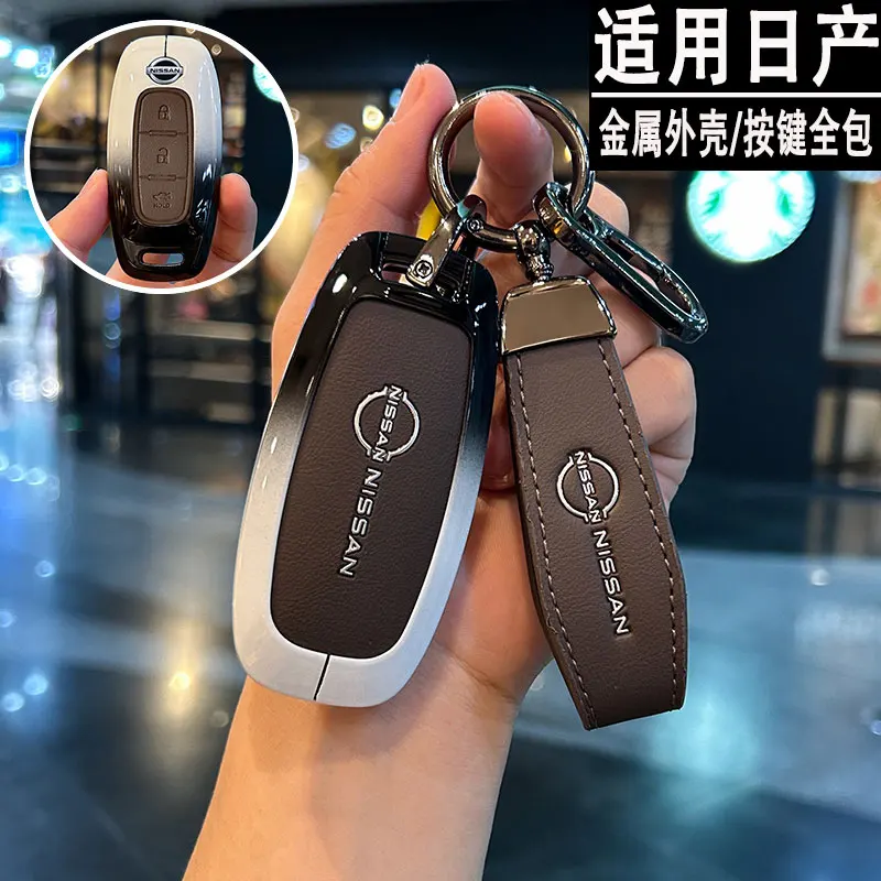Auto Remote Key Case Holder Cover Shell Fob Holder for Nissan Qashqai J12 Juke Teana X-trail T33 Kicks Altima Ariya 2023 2024 view 2