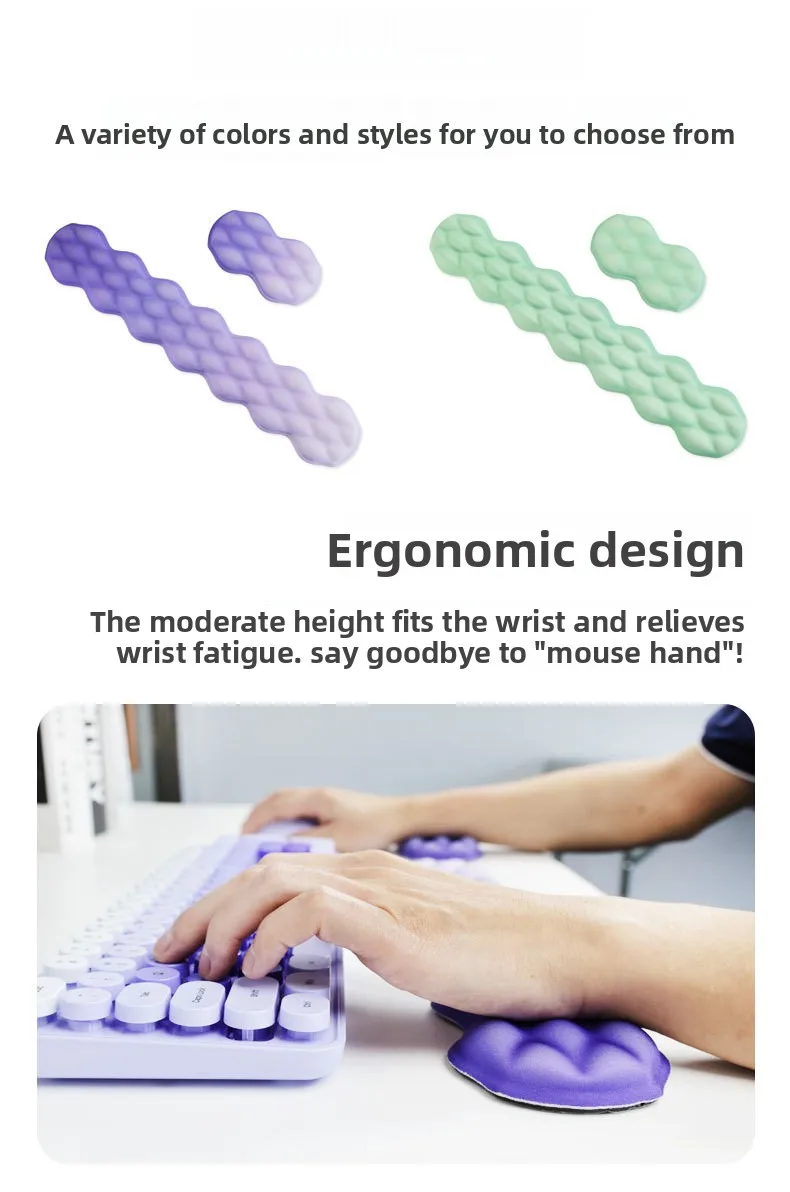 Memory-Schaum-Handgelenkauflage, Mauspad, Tastaturunterstützung, ergonomische Schreibtischunterlage für Büro und Gaming, in den Farben Grün und Lila. – Detail 1