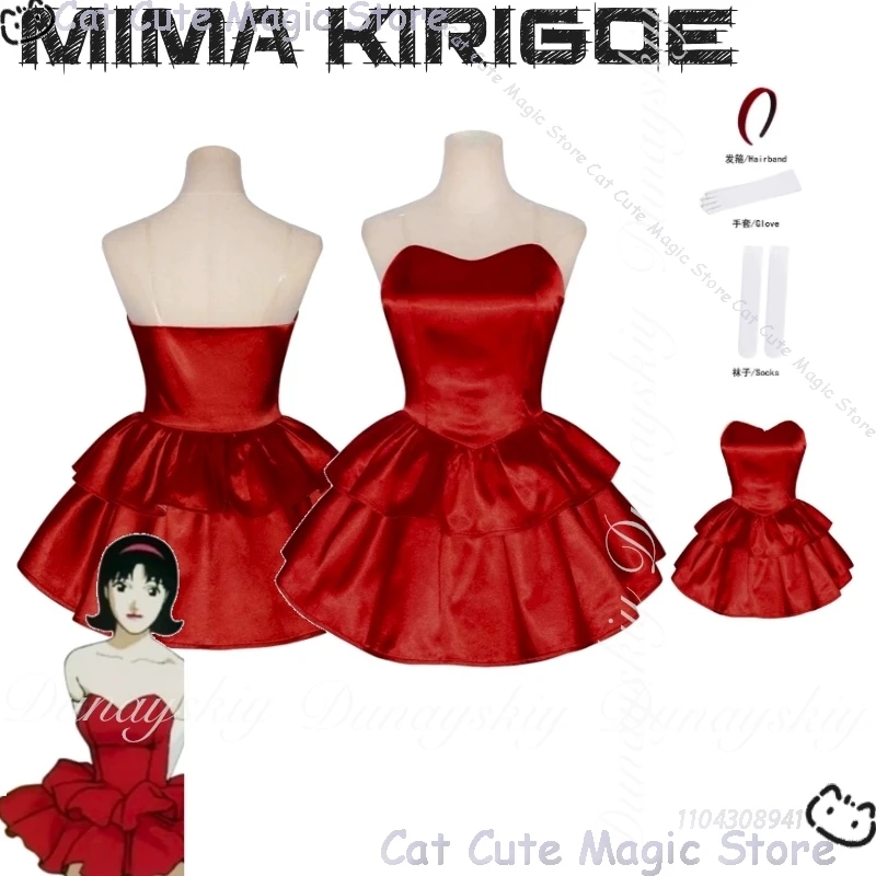 الكمال الأزرق أنيمي ميما كيريجو تأثيري مجموعة CHAM المعبود المغني شعر مستعار قصير مع فستان أحمر حفلة الهالوين كوس الزي مجموعة
