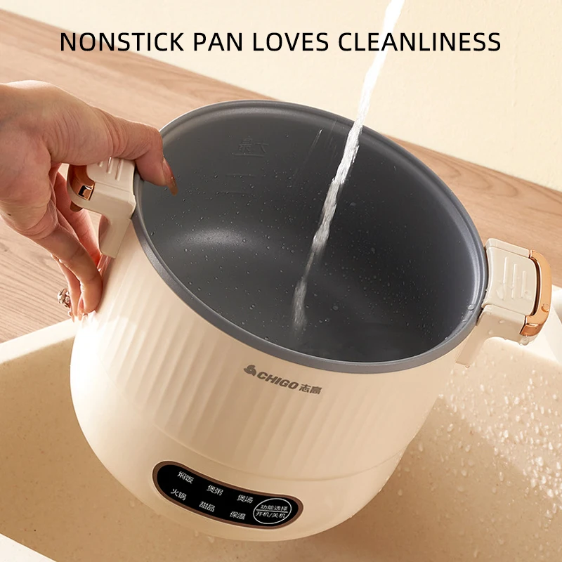 600 واط طباخ كهربائي متعدد الوظائف وعاء كهربائي جهاز طبخ الأرز المنزلي يخدم 2-3 أشخاص وعاء غير لاصق سهل التنظيف قطعة واحدة تصميم #6