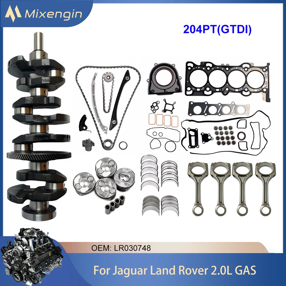 

Для 12-19 Jaguar XF XJ Land Rover 204PT 2,0 L T L4 GAS Двигатель Коленчатый вал Поршень Шатун Комплект прокладок подшипника и комплект ГРМ