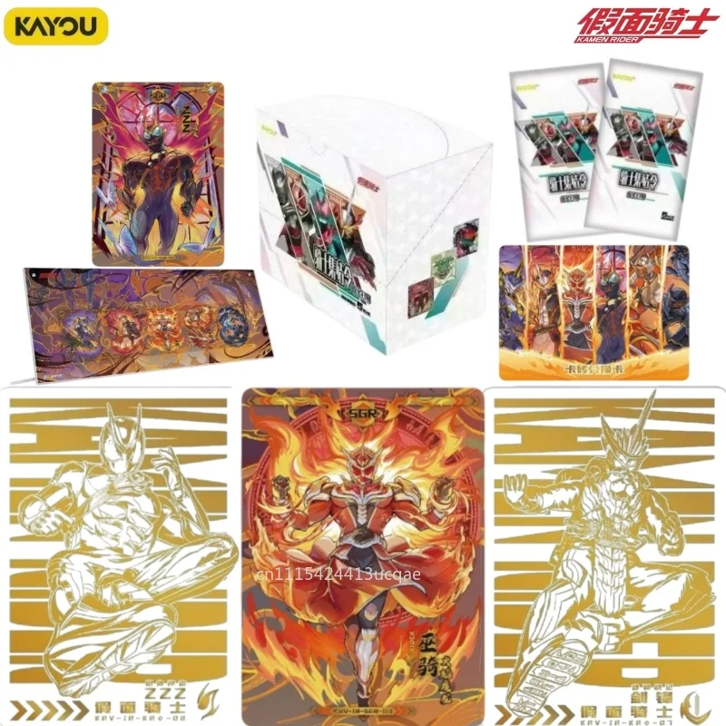 kayou-kamen-rider-vol1-realite-illusoire-cartes-a-collectionner-de-personnages-de-l'equipe-d'assemblage-hobby-tokusatsu-cadeau-de-collection