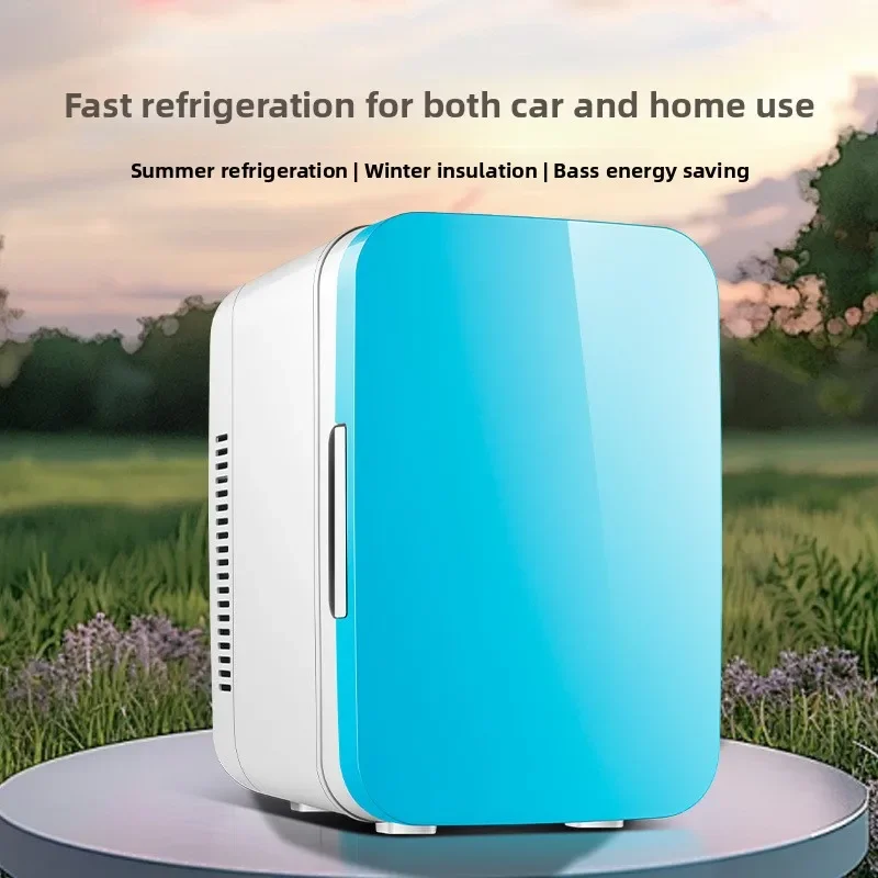 

BESTSELLING7L Portable Car Hot and Cold Car Home Dual-purpose Refrigerator Multi-purposeRefrigeration Small Refrigerator