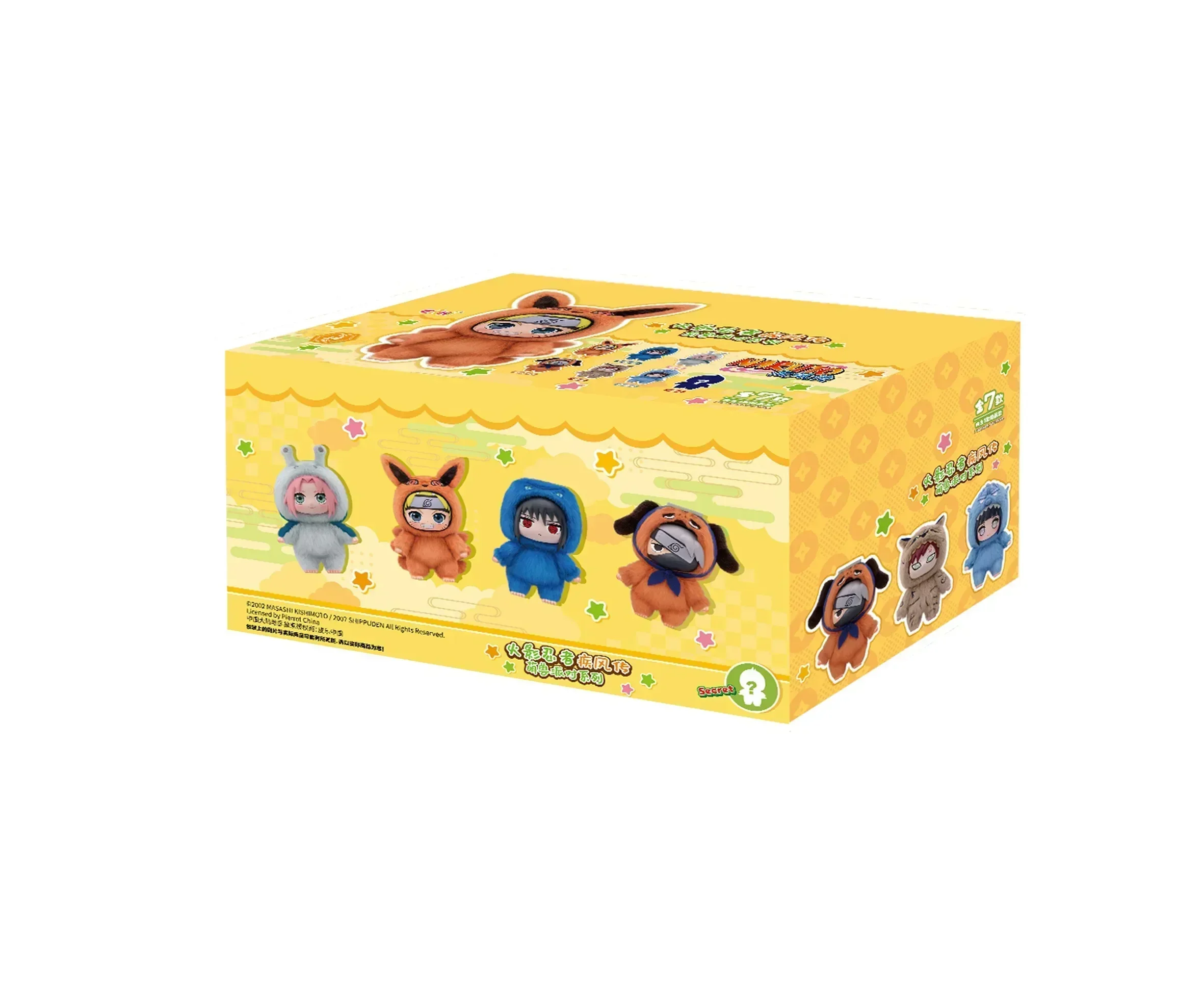 Auf Lager TOP TOY EAKI Naruto Cute Beast Party Sasuke Vinyl Niedliche Plüsch-Blindbox-Figur Anhänger Geschenk – Detail 4