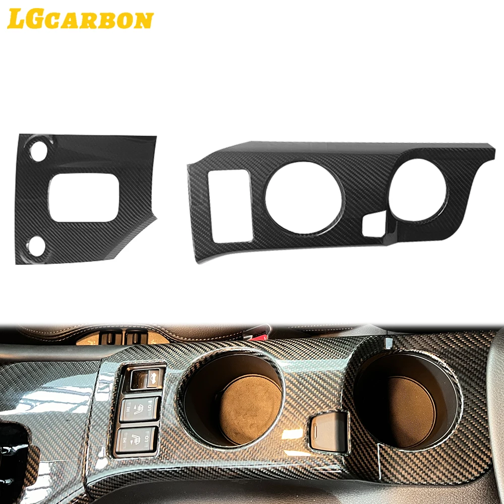 LGcarbon Dry Carbon Gear Surround Cover Shift Panel Console Water Cup Holder Trim For Nissan RZ34 Fairlady Z 400Z 2022up