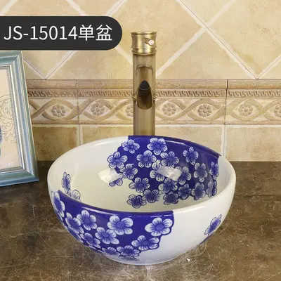 30cm Small Size Ceramic Bathroom Vessel Sink Hand Paint Porcelain Countertop Wash Basin from Jingdezhen