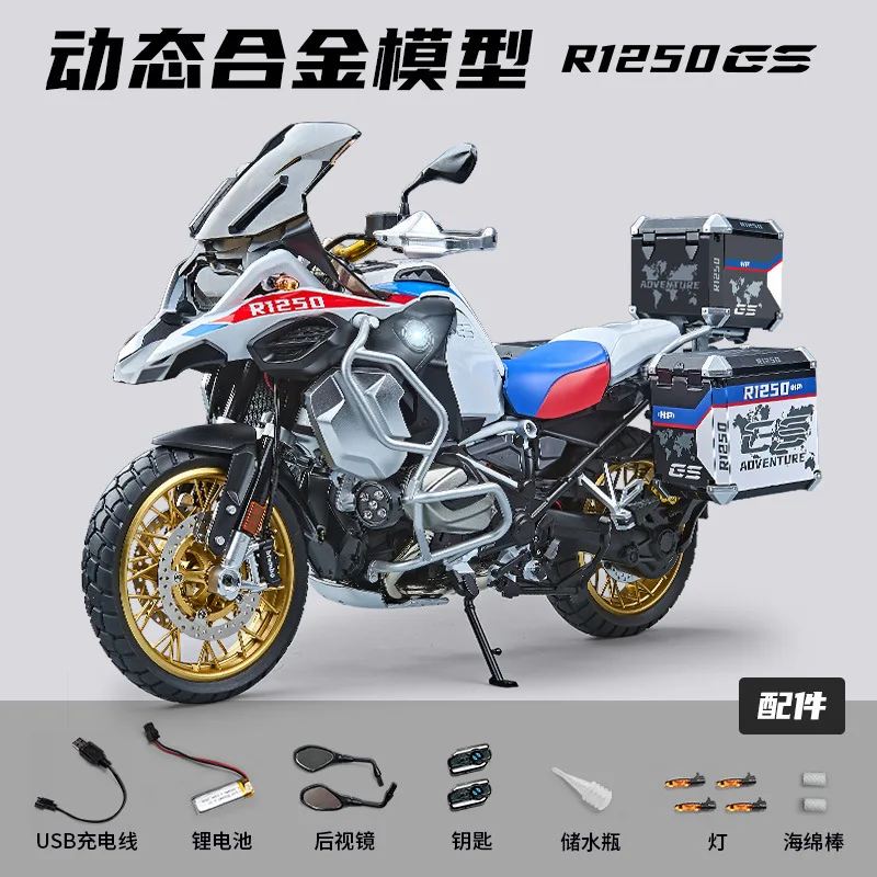 Spray 1:7 VOOR BMW R1250 GS ADV Legering Metaal Diecast Motorfiets Model Trendy Ornamenten Collectie Speelgoed Auto Cadeau jongen Verjaardag