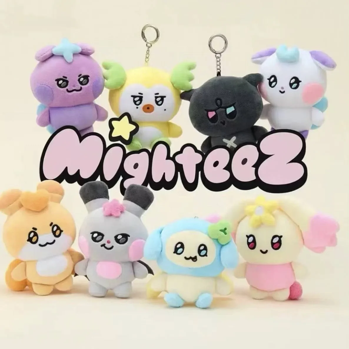 ATEEZ Style Cute Animal Plush Keychain Kawaii Kpop Keyring Key