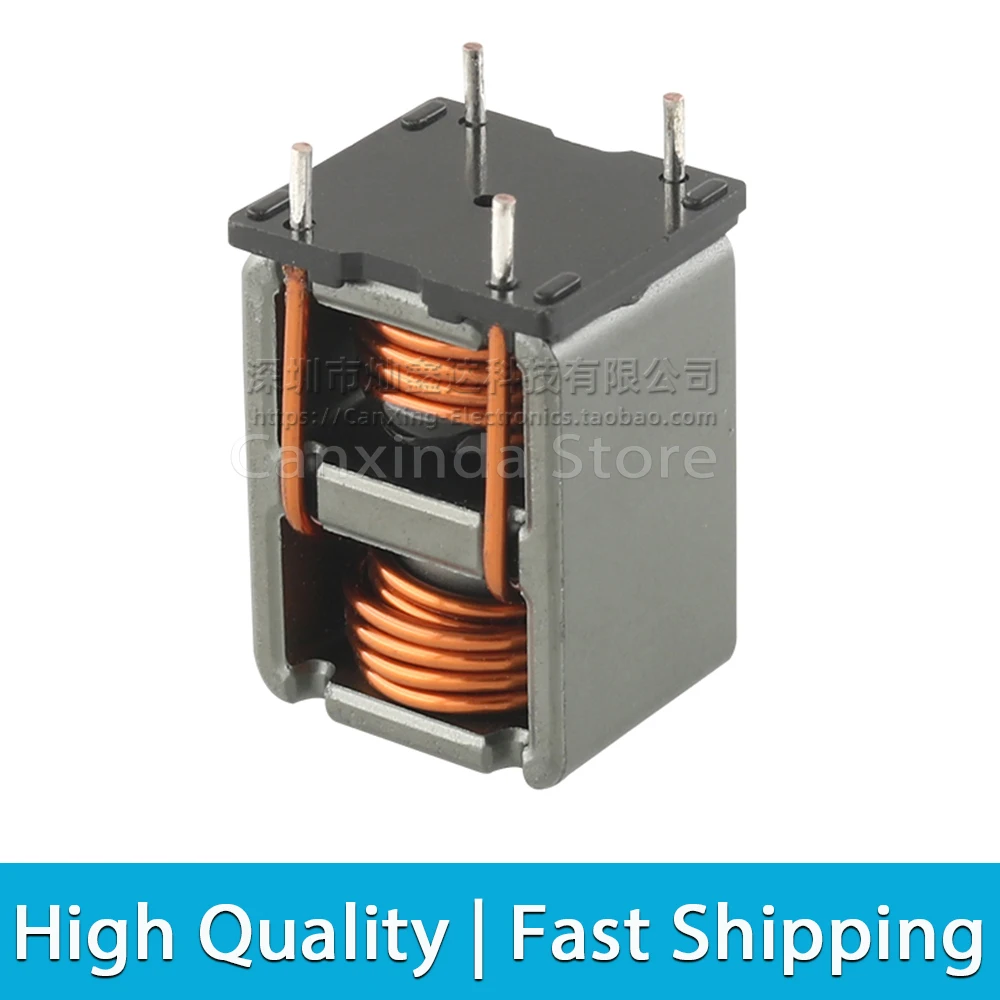 2pcs DLM1623C-100M 10uH 15A High Current Digital Power Amplifier Two-phase Common Mode Inductor Filter for Class D Amplifier