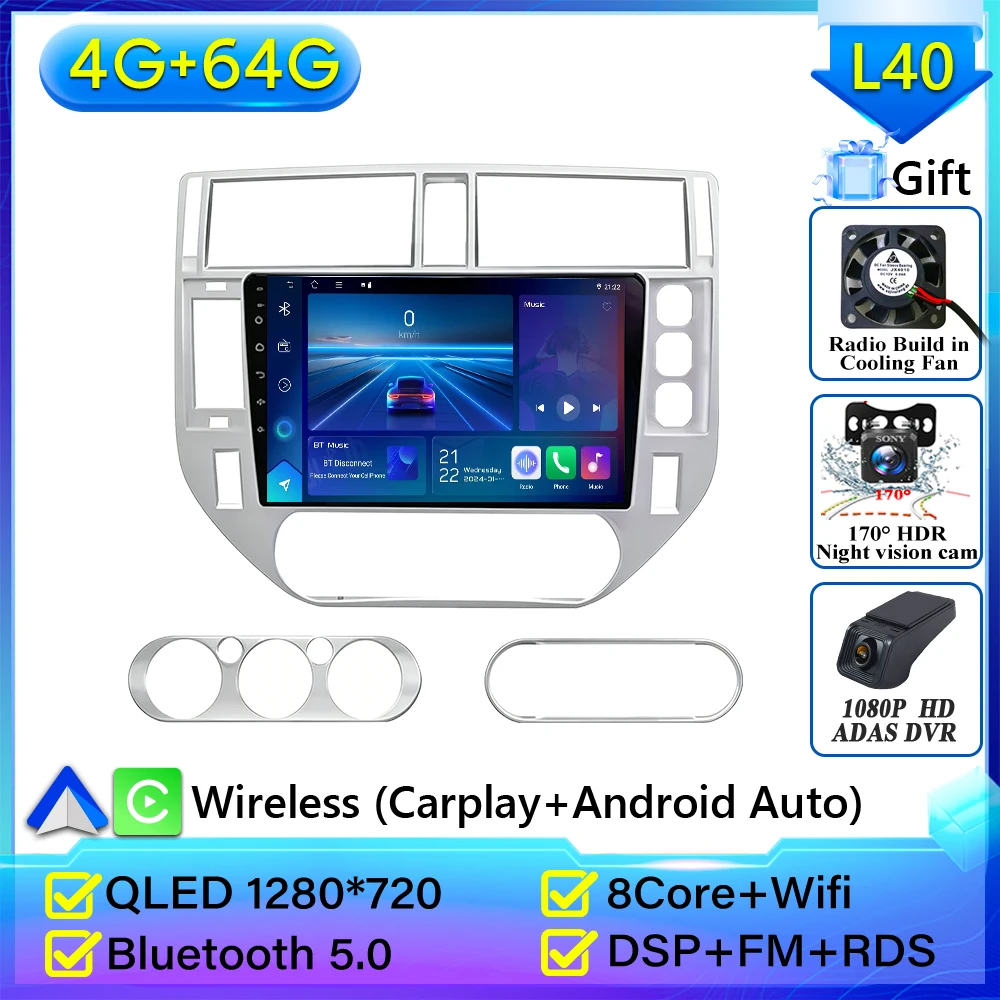 Android 16 Voor Ford Kuga MK1 2008-2012 Voor Ford C-MAX CMAX 2003-2010 Autoradio GPS 2 k Scherm Carplay 4G Wifi Stereo Video DSP BT