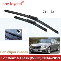 Limpiaparabrisas de ventana delantera de coche, limpiaparabrisas para Mercedes Benz Clase S (W222) 2014, 2015, 2016, 2017, 2018, 2019