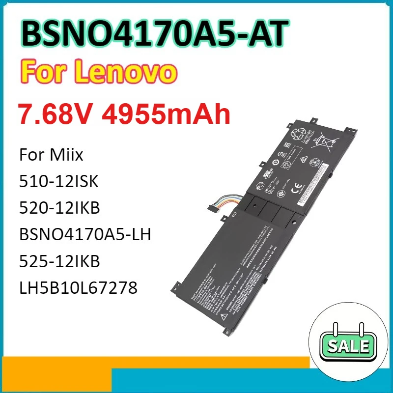 

BSNO4170A5-AT 4955 мАч аккумулятор для ноутбука Lenovo Miix 510-12ISK 520-12IKB BSNO4170A5-LH 525-12IKB LH5B10L67278 7,68 В 39WH