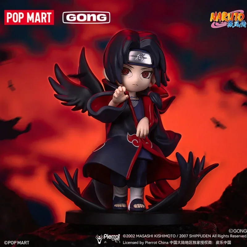 POP MART ナルト疾風伝 暁の弧 ブラインドボックス