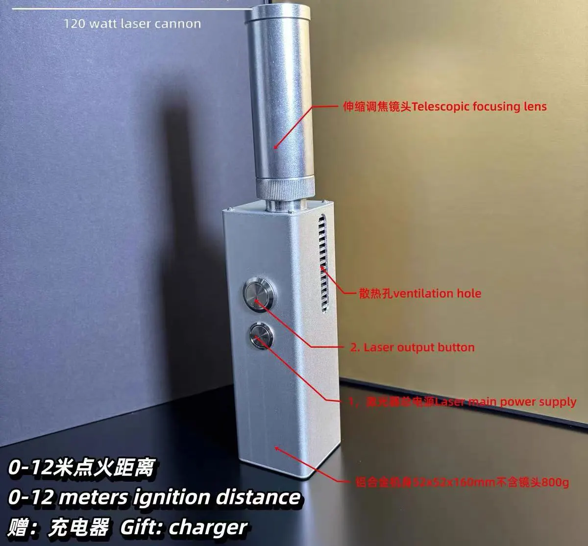 مصدر مضخة مشعل ليزر محمولة بقدرة 120 وات، ضوء أحمر محوري، معدات بدء تشغيل الحريق للتخييم في الهواء الطلق
