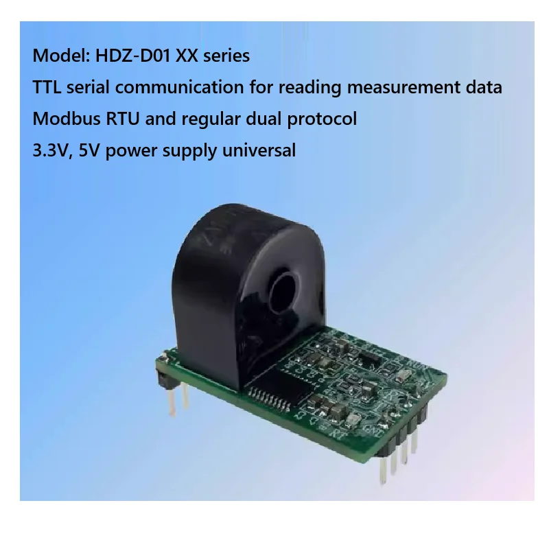 Serial port reading AC current measurement AC current transmission module Modbus communication