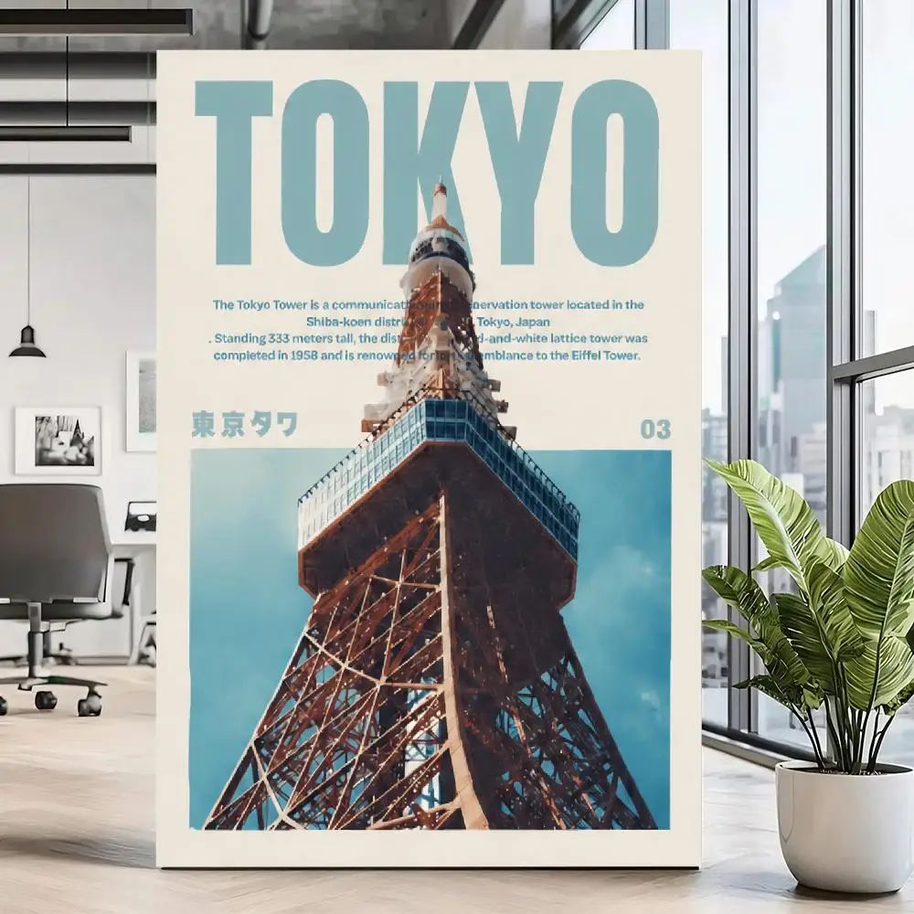 Calm Tokyo Coastal View HD Wall Art Poster Japanese Anime Inspired Traffic Light Sea Aesthetic Serene Home Decor Gift